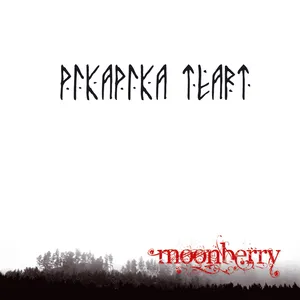 Moonberry